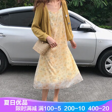 條紋針織衫，讓你賺足回頭率