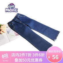 女童,女童,流蘇牛仔褲,流蘇牛仔褲,怎么樣