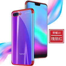 膜普（MOPU） 榮耀10 手機殼/保護(hù)套