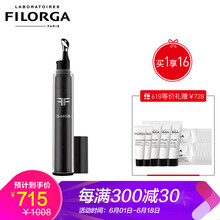 眼袋修護眼霜