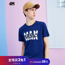 4M 短袖 男士T恤 中古藍 