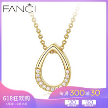 進口吊墜