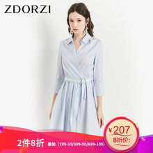 卓多姿春裝,卓多姿春裝,怎么樣