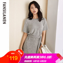 怎么樣,灰色,灰色,運(yùn)動(dòng),運(yùn)動(dòng),長(zhǎng)裙,長(zhǎng)裙