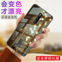 7硅膠保護套，果粉的貼身之選