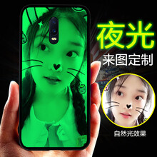 韓格手機(jī)保護(hù)套