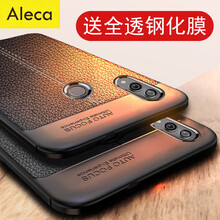 Aleca 榮耀8x 手機(jī)殼/保護(hù)套