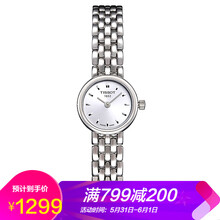 tissot,tissot,��ʿ,��ô��,�ֱ�,���,��ʿ,���,�ֱ�