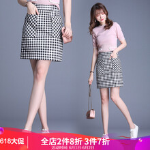 時(shí)尚高腰半身裙，打造優(yōu)雅美腿