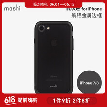 iphone4 殼 MOSHI
