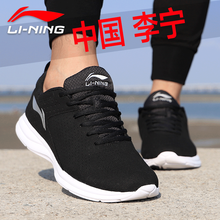 系帶氣墊，讓你的運(yùn)動(dòng)更舒適