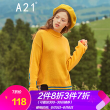 套頭上衣，微胖女孩的甜美小心機(jī)