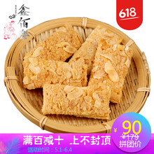 美味下午茶，酥脆餅干喚醒你的胃
