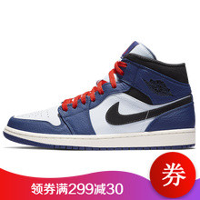 喬丹,喬丹,休閑,飛人,飛人,休閑,怎么樣