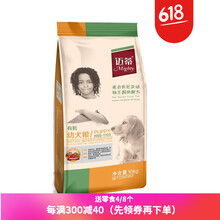 ���� ţ���ζ���� ��Ȯ10kg
