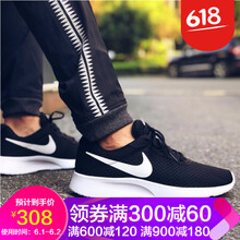 怎么樣,成都,鞋子,鞋子,成都