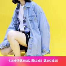 短款牛仔外套，微胖妹子都愛穿搭