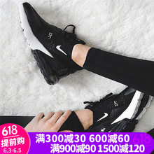 輕便緩震跑鞋，舒適又透氣