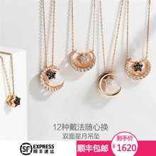 歐迪鳥（ODYBIRD）項鏈21cm(含)-50cm(含)