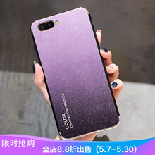 抗摔硅膠蘋果寶，讓你告別裸奔！