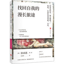 書評(píng)