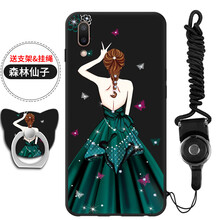 硅膠蘋(píng)果保護(hù)套，讓你的愛(ài)機(jī)飛起