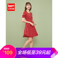 IEF 圓點(diǎn)，純色 褶皺，綁帶 連衣裙