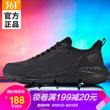 361保暖防滑男鞋