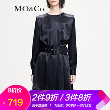 MO&Co. 純色 不規(guī)則 連衣裙
