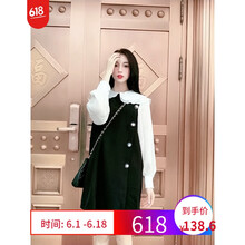 性感網(wǎng)紗長裙，打造優(yōu)雅小仙女