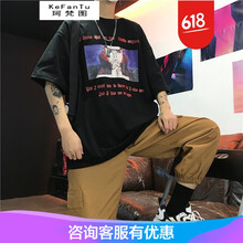 珂梵圖（Kefantu） 五分袖 男士T恤 天道佩恩(黑色) 