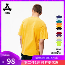 KON 短袖 男士T恤 落肩-中黃 O-07 