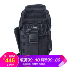 怎么樣,男弓,箭手,箭手