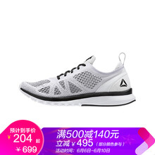 銳步reebok跑步鞋