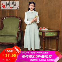 固執(zhí)（OBSTINATE） 格子 繡花，拼接，紐扣 連衣裙