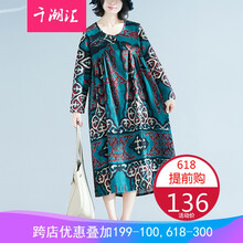 的小心機，純色連衣裙讓你美美噠