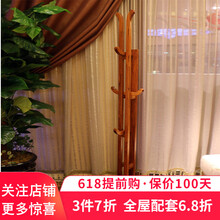 落地衣帽架，給你一個(gè)整潔的家