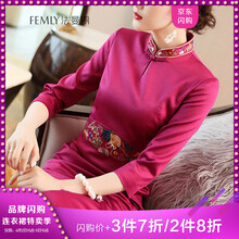 中國風(fēng)刺繡禮服,元素,樣式,趨勢,新款,流行
