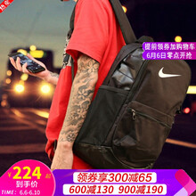 雙肩包nike女