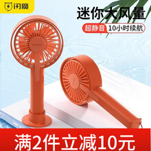 夏日納涼，就選這些遙控落地扇！