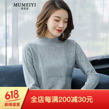 專柜,新款,元素,樣式,流行,趨勢,正品,領(lǐng)衫