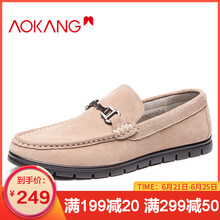 奧康（Aokang）男士駝色183331080 38