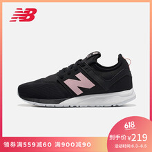 nb鞋子女