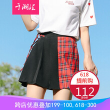 圓領(lǐng)短袖，打造慵懶女神