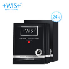 WIS