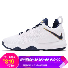防滑耐磨籃球戰(zhàn)靴，讓運動更輕松