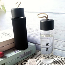 陶瓷方向盤套，讓你愛上喝水生活
