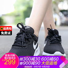 耐克（NIKE）跑步鞋GS女碼TANJUN 黑白818381-011 35.5