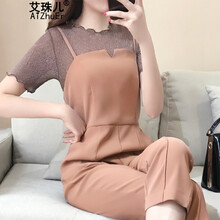 艾珠兒（Aizhuer） 高腰 直筒褲 女 長褲 休閑褲