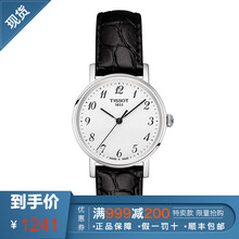 tissot,tissot,��ʿ,��ô��,�ֱ�,�ƽ�,��ʿ,�ƽ�,�ֱ�
